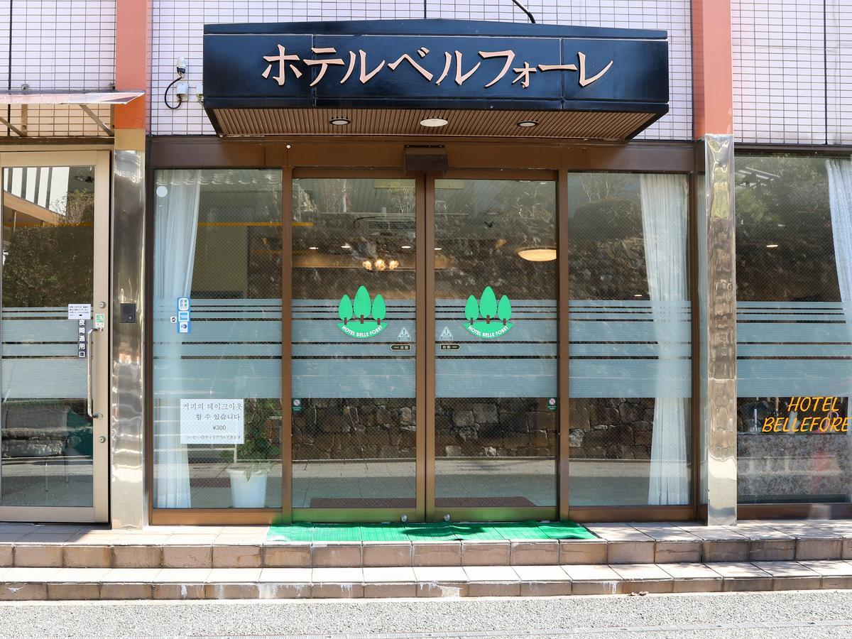 Hotel Belleforet Tsushima  Esterno foto